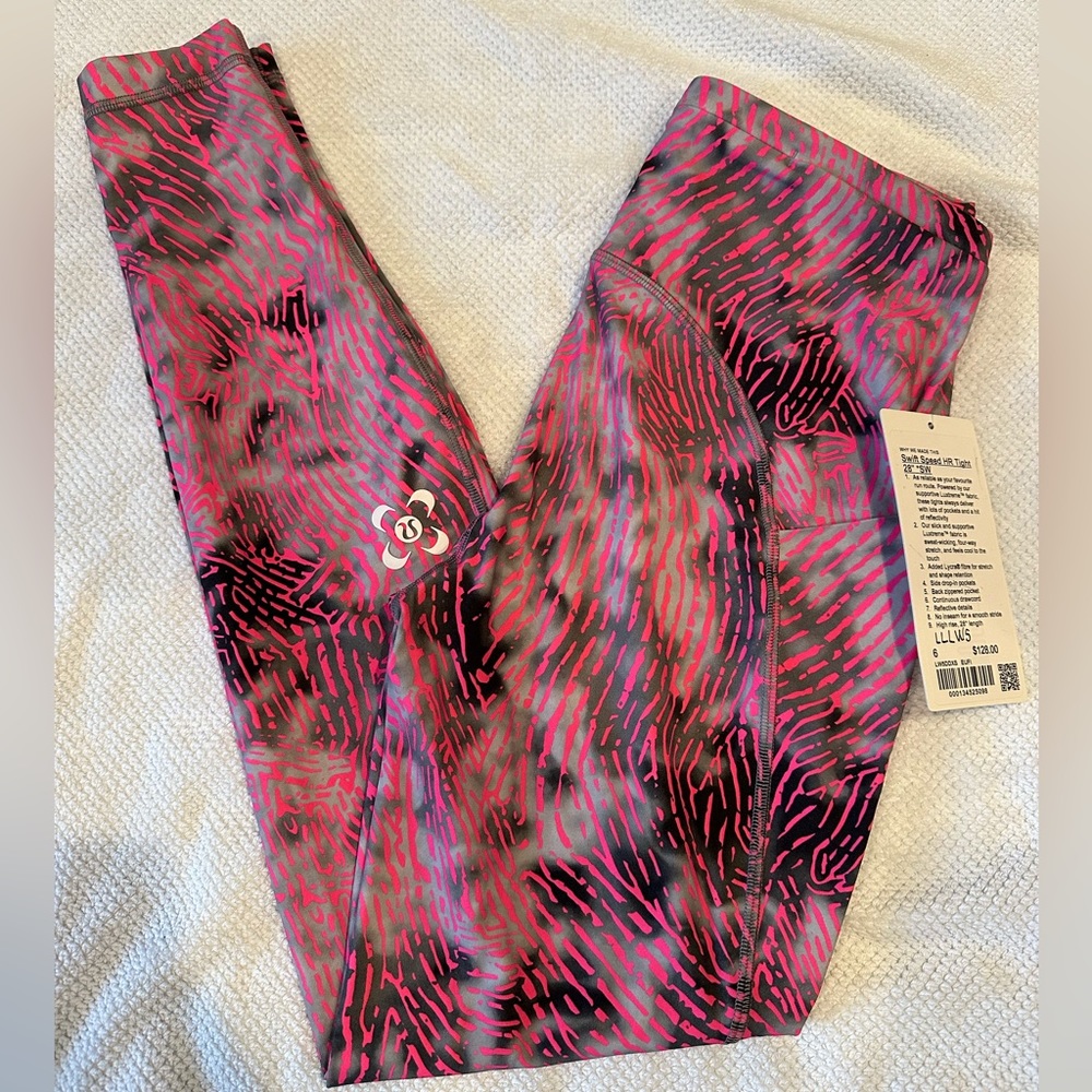Lululemon Swift Speed HR Tight, Seawheeze Edition